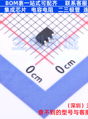 监控和复位芯片 STM6322SWY6F SOT-23-5 意法半导体 电子元件配单