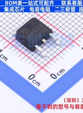 场效应管(MOSFET) CJU4828 TO-252-2L CJ(江苏长电/长晶) 元器件