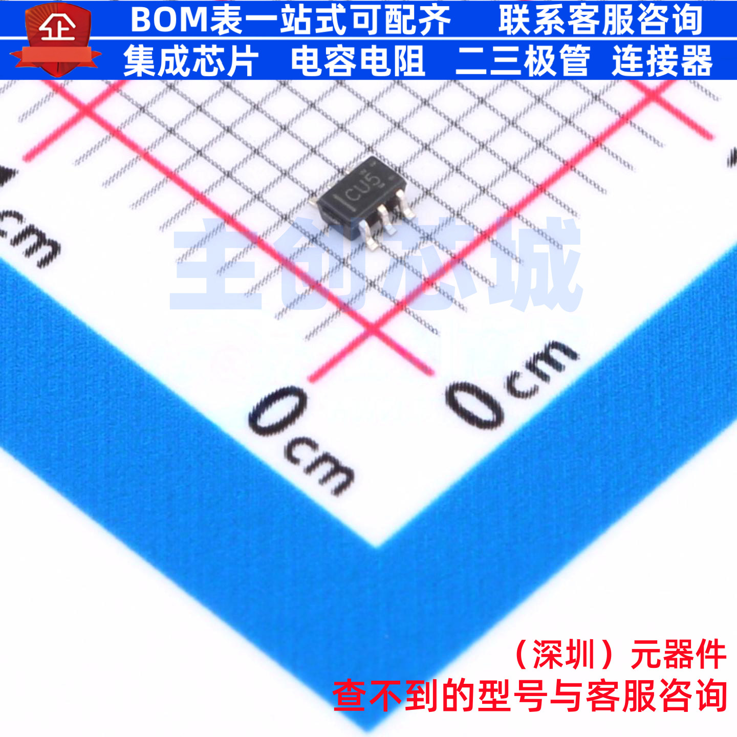 逻辑门 SN74LVC1G27DCKR SC-70-6 TI/德州 电子元件配单全新原装