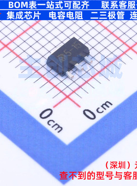 线性稳压器(LDO) MD5315 SOT-89 明达微 电子元器件配单全新原装