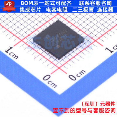时钟缓冲器/驱动器/分配器 LMK00301SQ/NOPB QFN-48 TI/德州