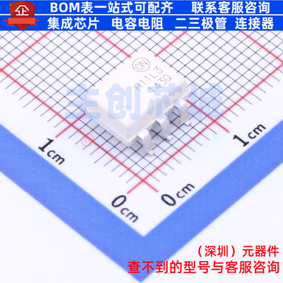 逻辑输出光耦 H11L3SR2M SOP-6-2.54mm onsemi(安森美) 全新原装