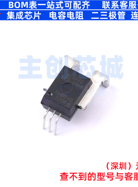 电流传感器/磁传感器 ACS773LCB-050B-PFF-T CB-5 ALLEGRO(美国埃