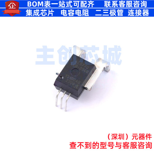 电流传感器/磁传感器 ACS773LCB-050B-PFF-T CB-5 ALLEGRO(美国埃