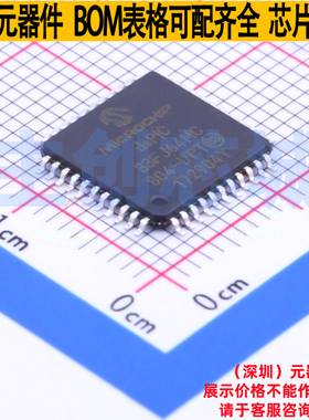 数字信号处理器(DSP/DSC) DSPIC33FJ64MC804-I/PT TQFP-44 MICROC