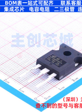 肖特基二极管 STPS80150CW TO-247AC-3 意法半导体 电子元件配单