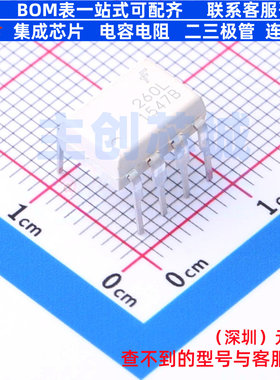 逻辑输出光耦 FOD260L DIP-8 onsemi(安森美) 电子元器件全新原装