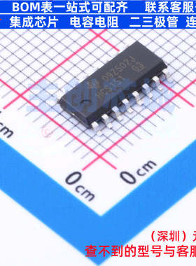 信号开关/编解码器/多路复用器 SN74HCS151DR SOIC-16 TI/德州