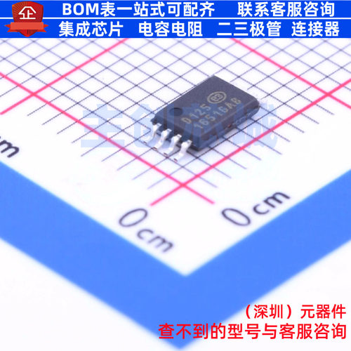 静态随机存取存储器(SRAM) N25S830HAT22I TSSOP-8 onsemi(安森美
