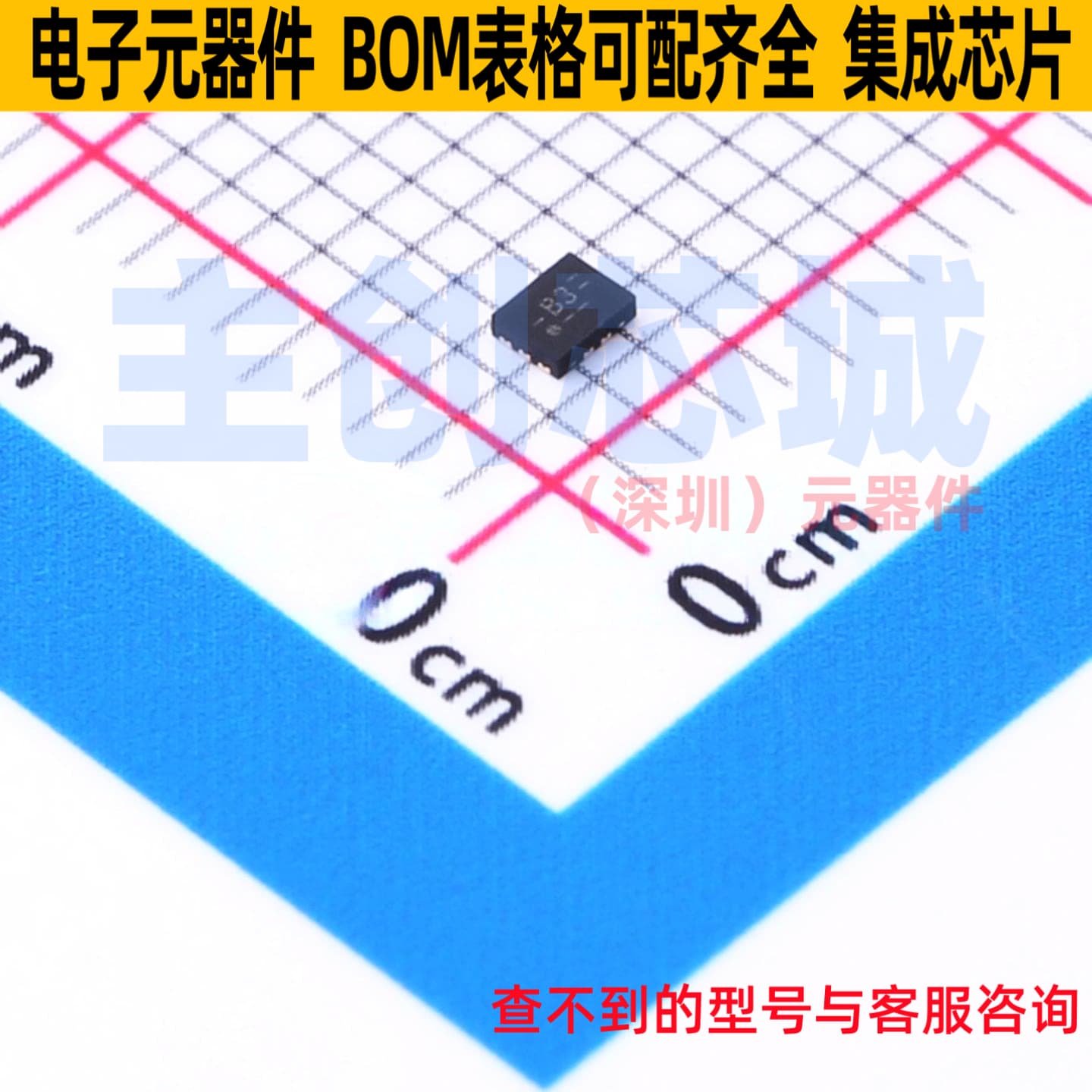 转换器/电平移位器 74AVC2T245GU-Q100X XQFN-10(1.4x1.8) Nexper