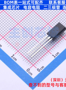 电压基准芯片 TL431ACLPG TO-92 onsemi(安森美) 电子元器件配单