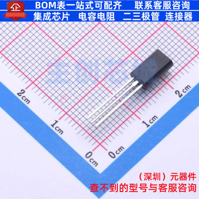 电压基准芯片 TL431ACLPG TO-92 onsemi(安森美) 电子元器件配单