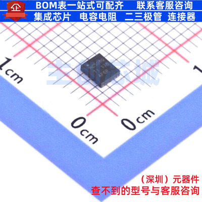 逻辑门 SN74HCS08QBQARQ1 WQFN-14(2.5x3) TI/德州 电子元件配单