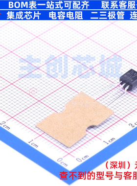 电压基准芯片 TL431BILPRAG TO-92-2.54mm onsemi(安森美) 元器件