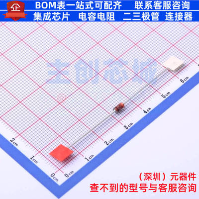 稳压二极管 1N4735ATR 插件,D2.03xL4.06mm onsemi(安森美) 原装