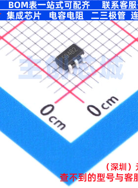 DC-DC电源芯片 SSP9458 SOT-23-6 Siproin(上海矽朋) 电子元器件