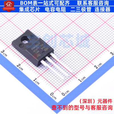 场效应管(MOSFET) STP5NK80ZFP TO-220FP 意法半导体 电子元器件