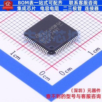 单片机(MCU/MPU/SOC) MSP430f249TPMR LQFP-64 TI/德州 全新原装
