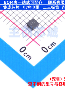 线性稳压器(LDO) TPS79901MDRVTEP WSON-6 TI/德州 电子元件配单