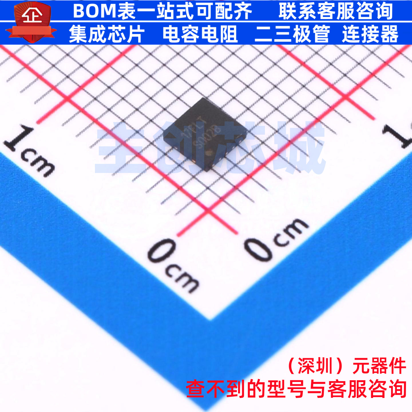 电荷泵 LM2750LD-5.0/NOPB WSON-10 TI/德州 电子元器件全新原装