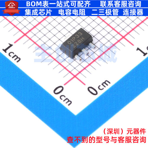 线性稳压器(LDO) SSP7901P33PR SOT-89-3L Siproin(上海矽朋)