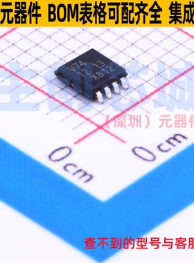 触发器 74LVC2G74DP,125 TSSOP-8 Nexperia(安世) 电子元器件配单