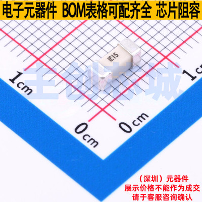 一次性保险丝 0476015.MR SMD,6.1x2.7mm Littelfuse/力特 元器件