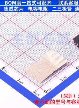 电压基准芯片 LM431BIZX TO-92 onsemi(安森美) 电子元件全新原装