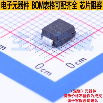 静电保护器(TVS/ESD) P6SMB480CA DO-214AA Littelfuse/力特