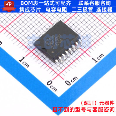 电流传感器 CT430-HSWF20DR SOIC-16W ALLEGRO(美国埃戈罗) 原装