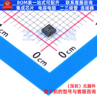 栅极驱动芯片 TPS51604QDSGRQ1 WSON-8 TI/德州 电子元件全新原装