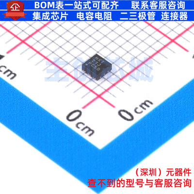 DC-DC电源芯片 TPS62562DRVR WSON-6 TI/德州 电子元器件全新原装