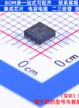模数转换芯片ADC ADS8887IDRCT VSON-10 TI/德州 电子元器件配单