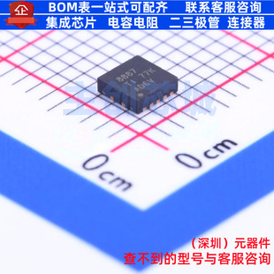 模数转换芯片ADC ADS8887IDRCT VSON-10 TI/德州 电子元器件配单