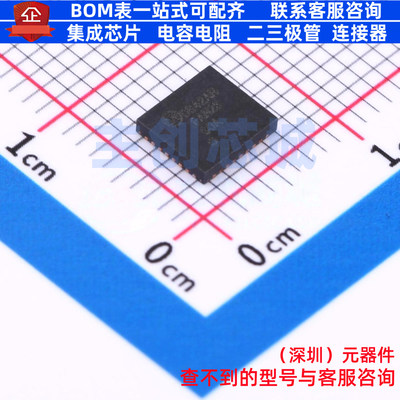 DC-DC电源芯片 FAN2360AMPX PQFN-34(5x5.5) onsemi(安森美)