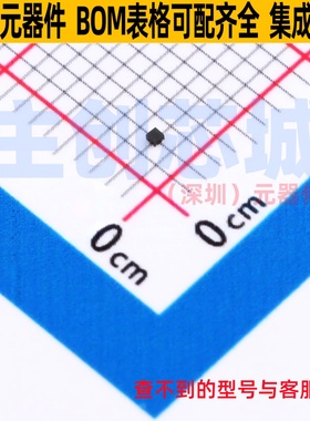 场效应管(MOSFET) PMH260UNEH DFN0606-3 Nexperia(安世) 元器件