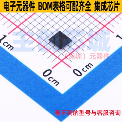 单片机(MCU/MPU/SOC) STM32L051T6Y6TR WLCSP-36 意法半导体