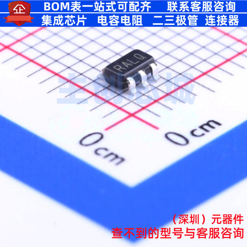 线性稳压器(LDO) LP5907QMFX-3.0Q1 SOT-23-5 TI/德州 电子元器件