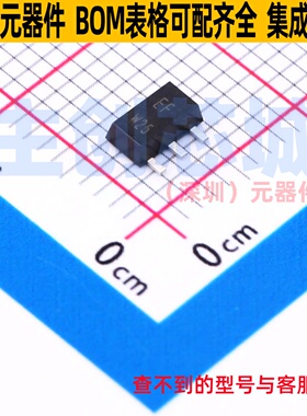 达林顿管 BCV29,115 SOT-89 Nexperia(安世) 电子元器件全新原装