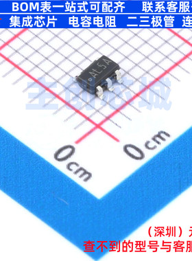 精密运放 LMP2231AMFE/NOPB SOT-23-5 TI/德州 电子元件全新原装