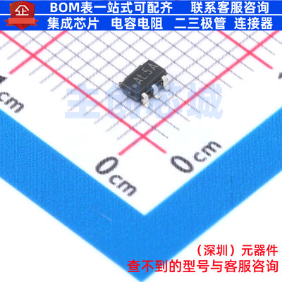 精密运放 LMP2231AMFE/NOPB SOT-23-5 TI/德州 电子元件全新原装