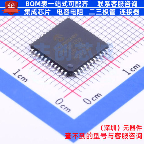 单片机(MCU/MPU/SOC) PIC18F452-I/PT TQFP-44 MICROCHIP(微芯)