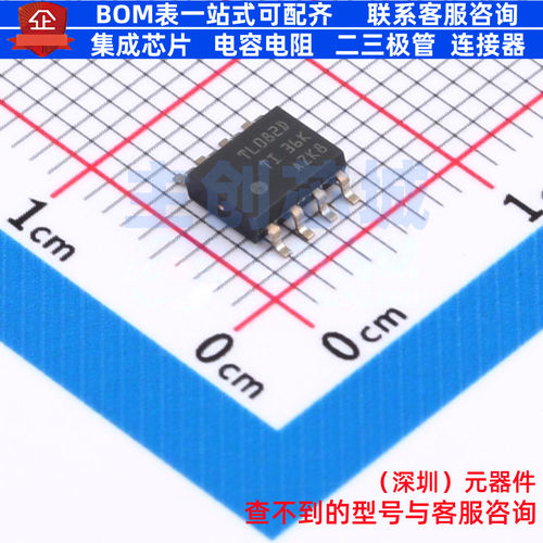 FET输入运放 TL082HIDR SOIC-8 TI/德州 电子元器件配单全新原装