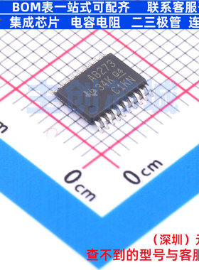 触发器 SN74ABT273PWR TSSOP-20 TI/德州 电子元器件配单全新原装