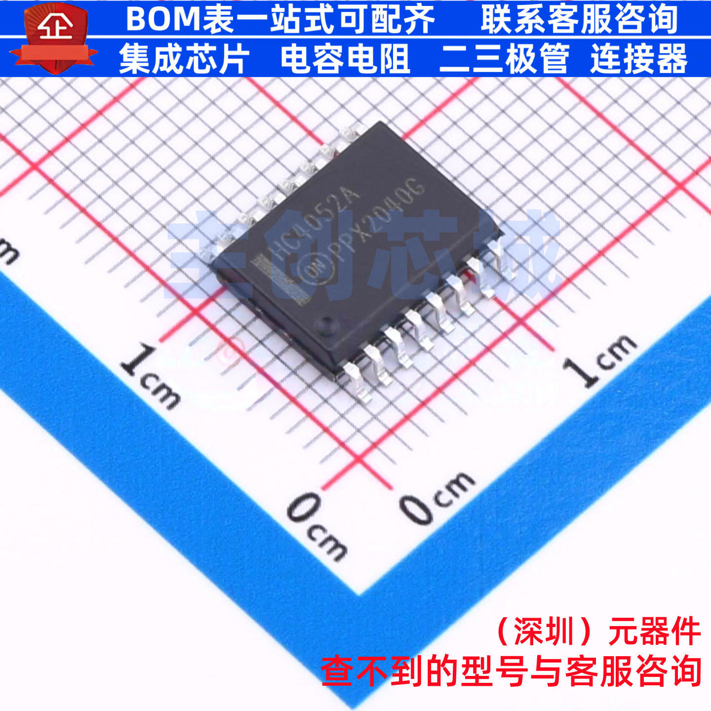 模拟开关/多路复用器 MC74HC4052ADWR2G SOIC-16 onsemi(安森美)