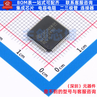 单片机(MCU/MPU/SOC) MSP430F2416TPMR LQFP-64 TI/德州 全新原装