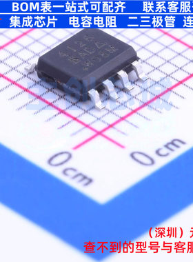 场效应管(MOSFET) SI4126DY-T1-GE3 SOIC-8 VISHAY(威世) 元器件