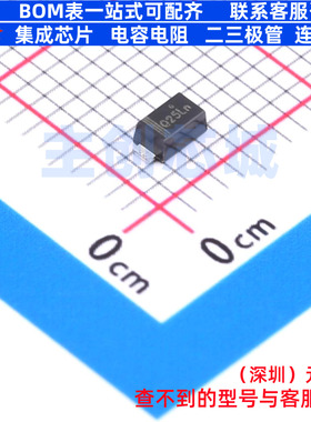 肖特基二极管 SS25FA SOD-123FL onsemi(安森美) 电子元器件配单
