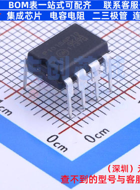 AC-DC控制器和稳压器 NCP1015AP100G DIP-7 onsemi(安森美) 原装