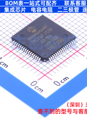 单片机(MCU/MPU/SOC) PIC24FJ128GA106-I/PT TQFP-64 MICROCHIP(